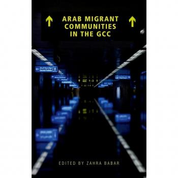 Vitalsource Technologies, Inc. Arab Migrant Communities In The Gcc