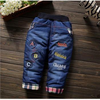 Children's Warm Casual Leggings