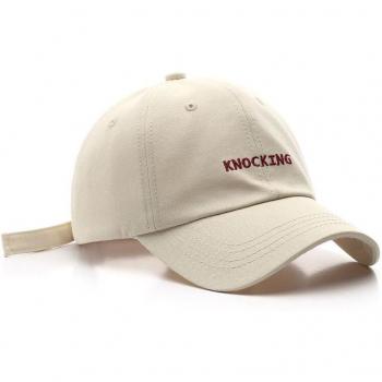 Gorro de béisbol con diseño japonés bordado