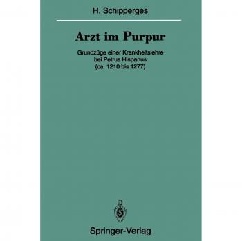 Arzt im Purpur