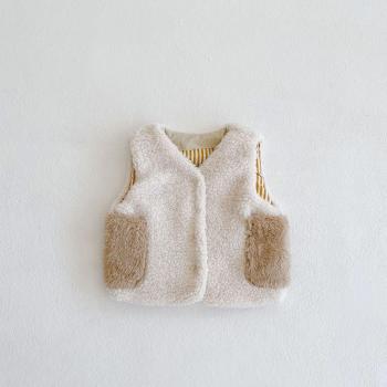Cardigan en Peluche Col V pour Garçon et Fille