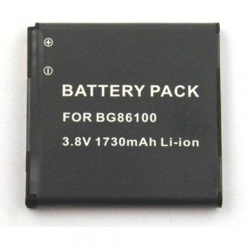 Bateria de Rendimiento Extendido para HTC EVO 3D