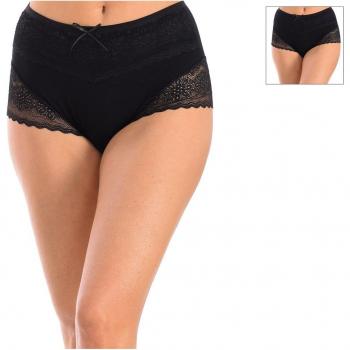 Pack de 2 Culottes Femme Kisses & Love Noir XXXL Q-EN206