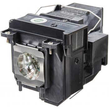 Epson VisionPlus 71V Replacement Bulb