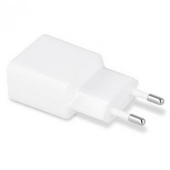 MaXlife OEM001540 Mobile Charger – Versión Blanca Interna