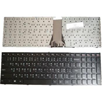 Lenovo G50-30 Keyboard