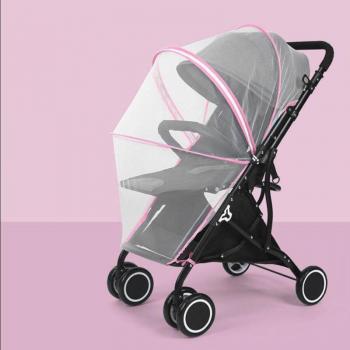 Protection anti-insectes pour poussette de bébé, fermeture éclair double