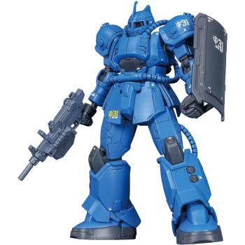 Bandai Hobby HG The Origin MS-04 Bugu Ramba Ral