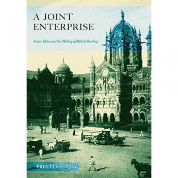 A Joint Enterprise