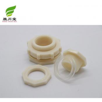 2pcs 3/4 Inch Water Tank Spigot Connector
