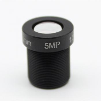 1/2.5 8mm 5MP IR CCTV Lens M12*0.5