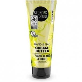 Organic Shop Indonesia Spa Manicure Butter for Hands and Nails 75 ml