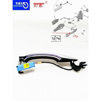 Outer Door Handle for Citroen Peugeot 1606874480