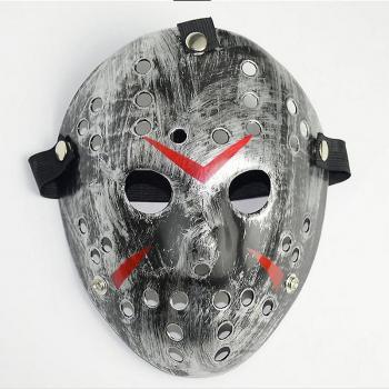Máscara de Terror Jason