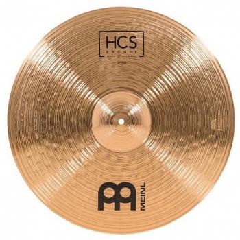 Sabian 20 AAX X-Plosion Ride Cymbal, Brilliant
