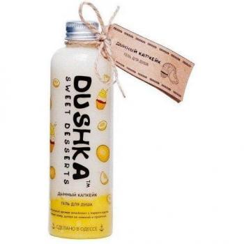 Süßes Melonen-Duschgel 200 ml