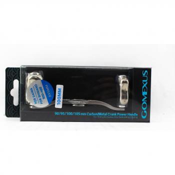 Gomexus 100 mm Aluminium Handle (Silver) – BD100T22SRSR