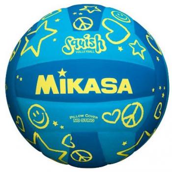 Mikasa D47 Waterproof Camp Volleyball, Blue/Yellow