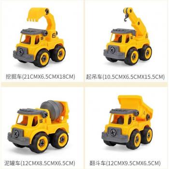 DIY assembly excavator toy for boys