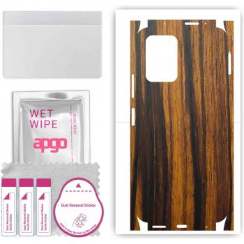 Vinyle de protection Tigerwood pour Xiaomi POCO X3 GT
