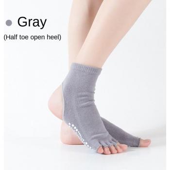 Flexi‑Soleil – Chaussettes Longues de Sport à 5 Orteil