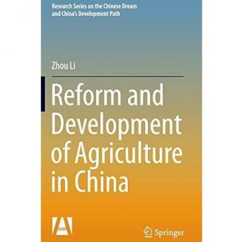 Reform and Development of Agriculture in China