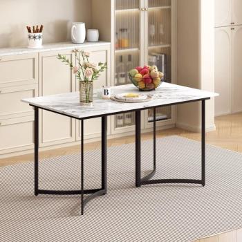 Table à manger en MDF et métal Modfu 140 cm
