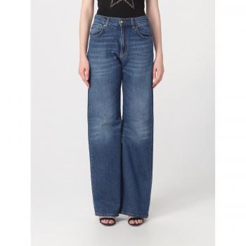 Pinko Wide Leg Jeans Dunkelblau