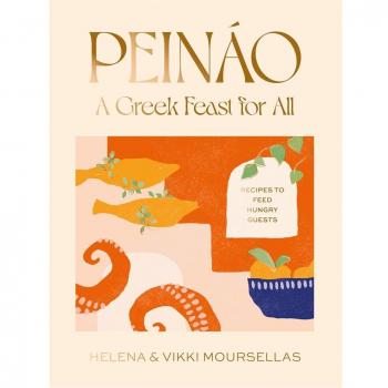 Peinao: A Greek feast for all