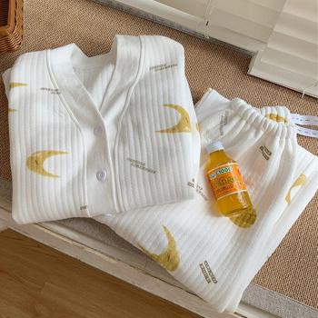 Pijamas para Amamantar durante el Embarazo