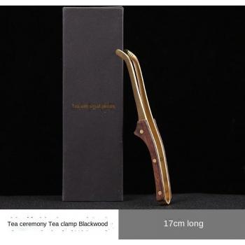 Wooden Tea Ceremony Pincers