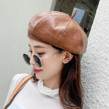 Leather Captain Cap