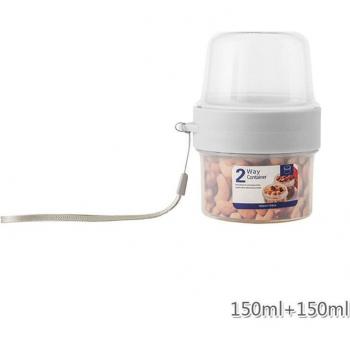 Breakfast Leak-proof Storage Box XH8Z