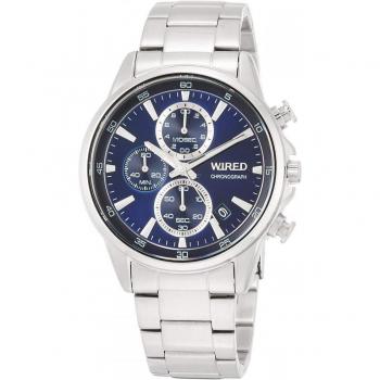 Seiko Men's Hardlex Chronograph Watch in Silver