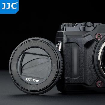 JJC LB-T01 Lens Cap Holder for Olympus TG-6