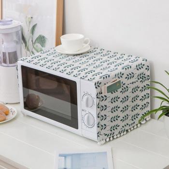30x90cm Dustproof Kitchen Appliance Cover with Side Pockets