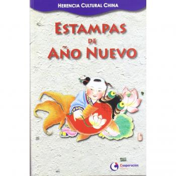 Estampas de año nuevo