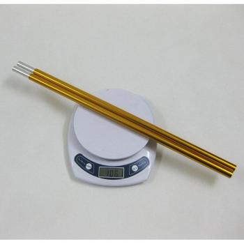 Aluminium Alloy Pole Segment 40cm