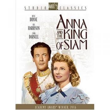 L'Aventure d'Anna au Siam