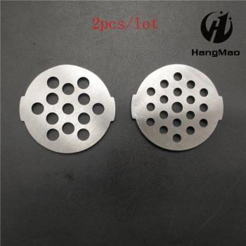 Accesorio para picadora de carne Moulinex HV2 HV3 HV4 HV6, 2 piezas, celdas de 4mm y 7mm