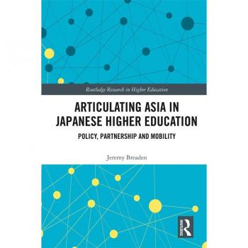 Vitalsource Technologies, Inc. Articulating Asia In Japanese Higher Education