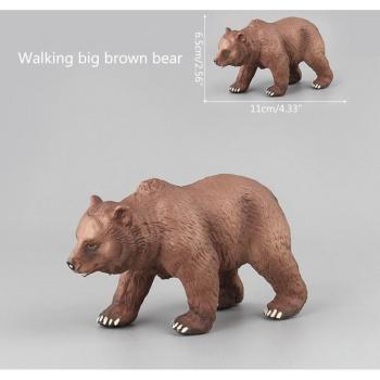 2/4-Inch Brown Bear Figurine