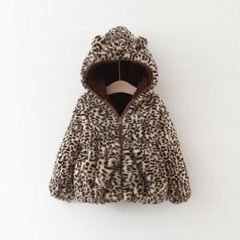 Veste d'hiver léopard avec fermeture éclair pour fille