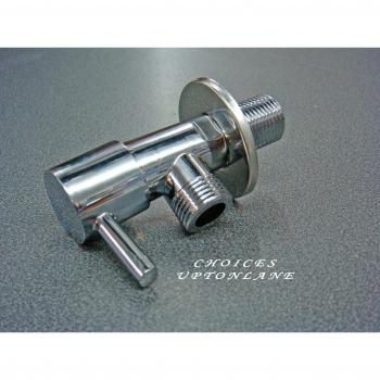 Chrome Finish Douching Bidet Spray Handle