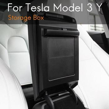 Armsteun Opbergdoos voor Tesla Model Y