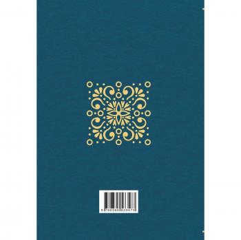 Speaking Exercises: For the Illustration of the Rules and Idioms of the French Language