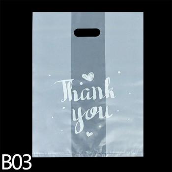 Bolsa de embalaje creativo para panadería