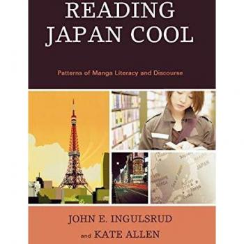 Reading Japan Cool by Kate Allen