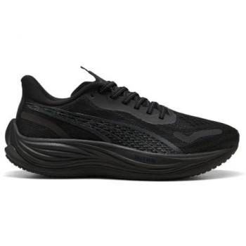Puma Nitro 3 Chaussures de Running Sans Stabilisateurs