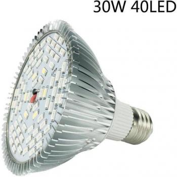 Red Blue UV IR LED Grow Light 30/50/80W